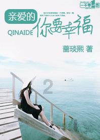更年期女性就诊必读：如何选择合适的科室？