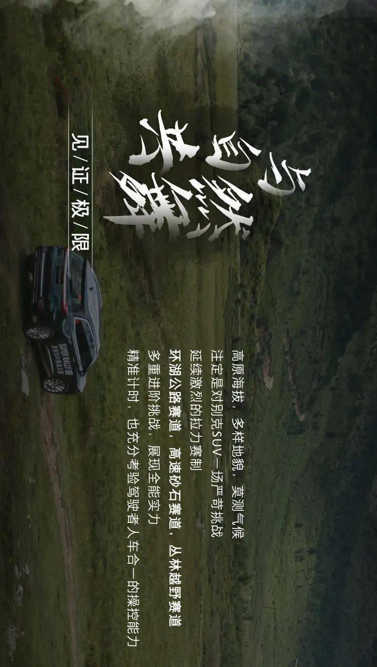 南航持续引入宽体机投放吉林市场