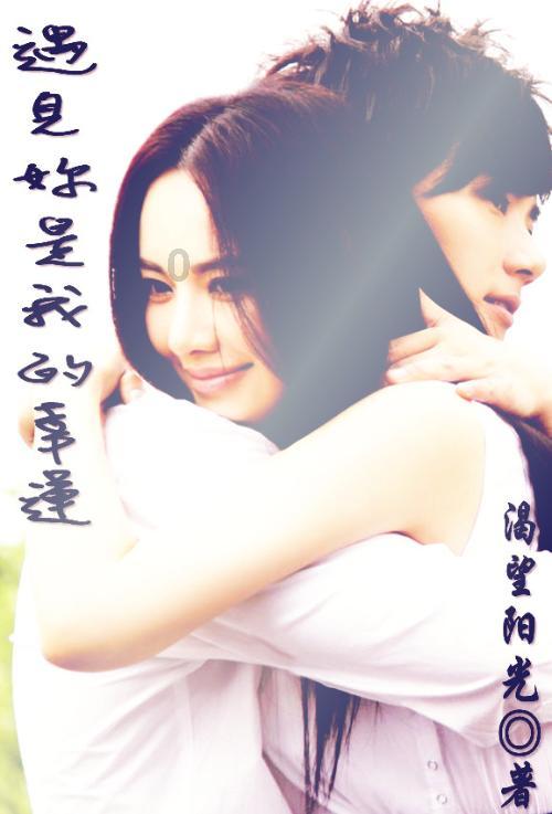 超可爱啦啦队女生