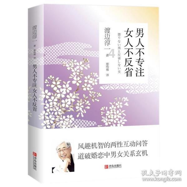 海军蓝