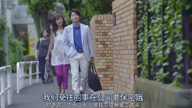 彩虹轨迹