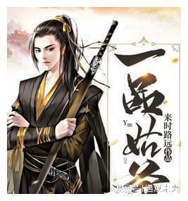 防御阵型2