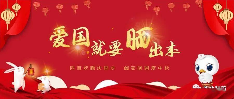 时尚芭比做美甲