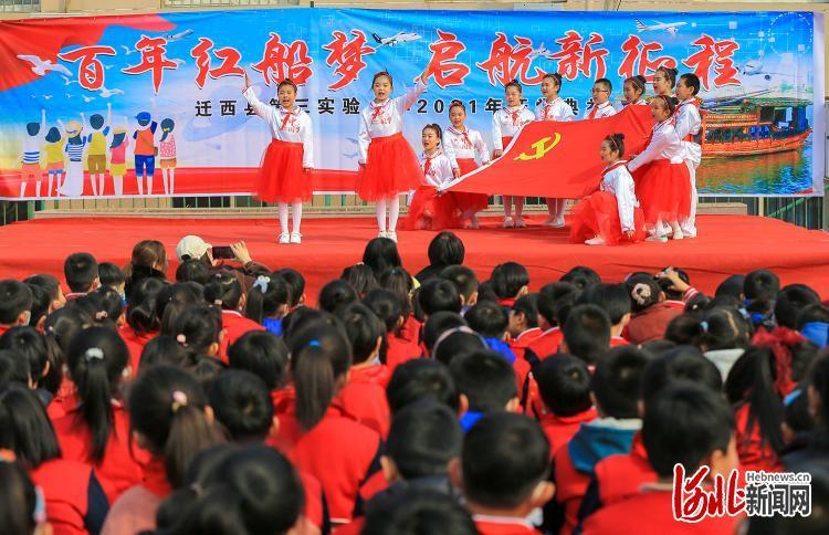 侠客风云传
