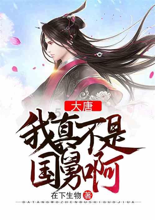 襄阳东站开展“春运首日共赴美好”活动