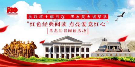 拿破仑：全面战争